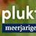 tafelbanner 2025 Nederlands - pluktuin